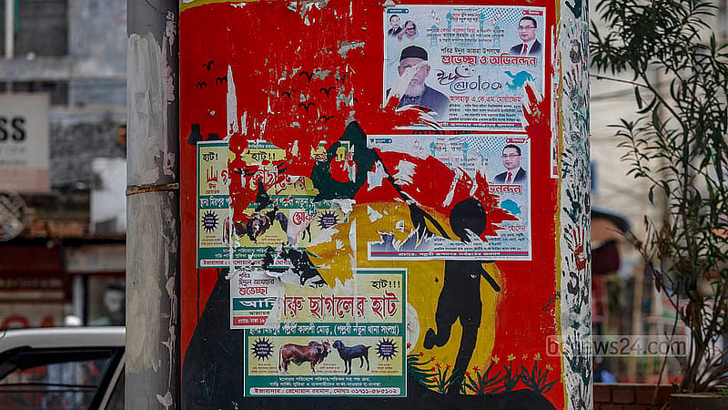 The artworks on the pillars of the Kalshi Flyover in remembrance of the July Mass Uprising were covered with posters. Now, some of the posters have been removed but the original look has yet to be restored. Photo: Mahmud Zaman Ovi