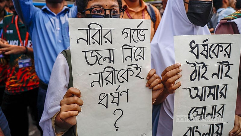 Students from different colleges hold placards with anti-rape slogans as they attend a demonstration in Dhaka’s Shahbagh on Tuesday, Mar 11, 2025 to protest the rise in rape cases nationwide and to demand the maximum punishment for perpetrators. Photo: Mahmud Zaman Ovi