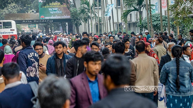 The admission test for undergraduate programmes under the Faculty of Science at Dhaka University for the 2025-26 academic year was postponed due to the state mourning following the death of Inqilab Moncho leader Sharif Osman bin Hadi. The test was held on Saturday, Dec 27, 2025. Photo: Abdullah Al Momin