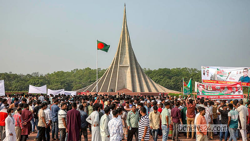 Thousands of people converge on the National Memorial in Savar on Thursday, Mar 26, 2026, to honour the nation's heroes.