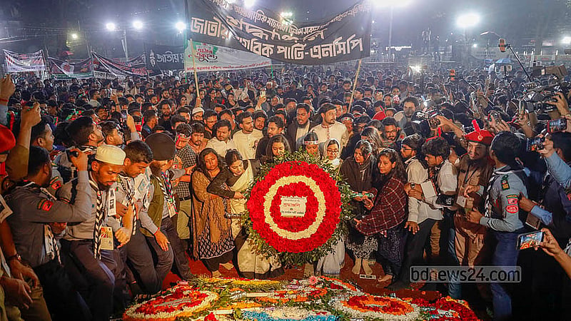 The National Citizen Party (NCP) lays wreaths at the Central Shaheed Minar on Language Martyrs' Day, Feb 21, 2026.Photo: Mahmud Zaman Ovi