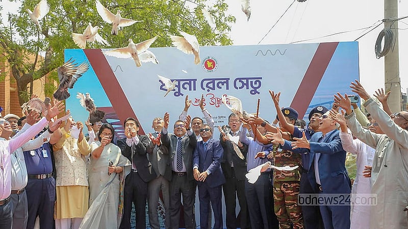 Railway Secretary Md Fahimul Islam inaugurates the Jamuna Rail Bridge, a 4.8km dual-gauge structure, at Ibrahimabad Railway Station in Tangail on Tuesday, Mar 18, 2025.