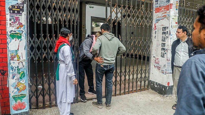 Students sitting the Dhaka University admission test are searched as they enter the exam venue on Saturday, Dec 27, 2025. Photo: Abdullah Al Momin
