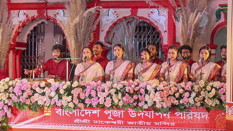 Devotional music performances by artists marked the Mahalaya observance at Dhakeshwari National Temple on Sunday, Sept 21, 2025.