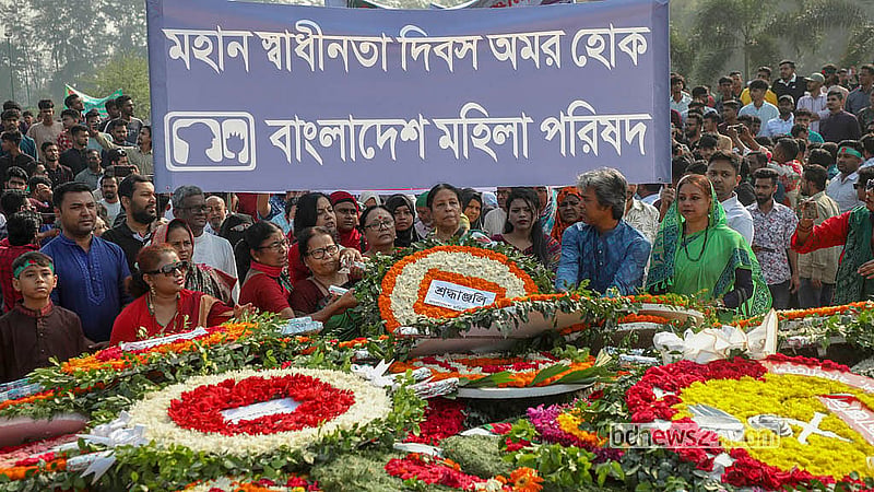 The Bangladesh Mohila Parishad lays wreaths at Savar National Memorial on Thursday, Mar 26, 2026, marking Independence and National Day.