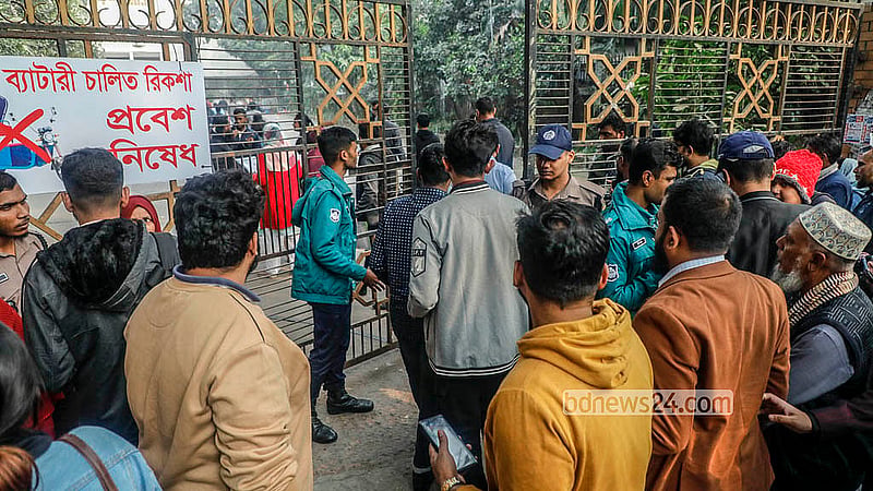 Students enter the exam centre on Saturday, Dec 27, 2025, to take part in the admission test for undergraduate programmes under the Faculty of Science at Dhaka University for the 2025-26 academic year. Photo: Abdullah Al Momin