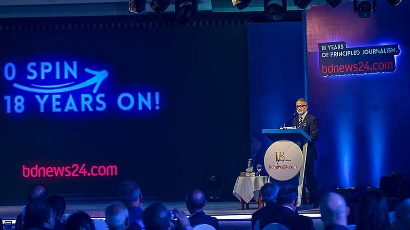 Chief Editor Toufique Imrose Khalidi speaks of bdnews24.com joys and sorrows throughout the first 18 years of bdnews24.com, Bangladesh’s first internet newspaper, on Tuesday, Nov 19, 2024, at the Grand Ballroom of the Radisson Blu Dhaka Water Garden.