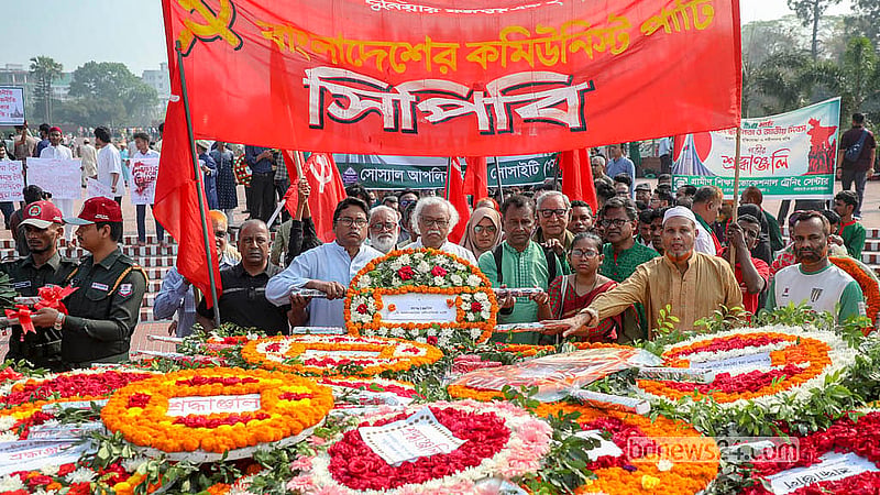 Different political parties gather at the National Memorial in Savar on Thursday, Mar 26, 2026, to honour the heroic sons of the soil.
