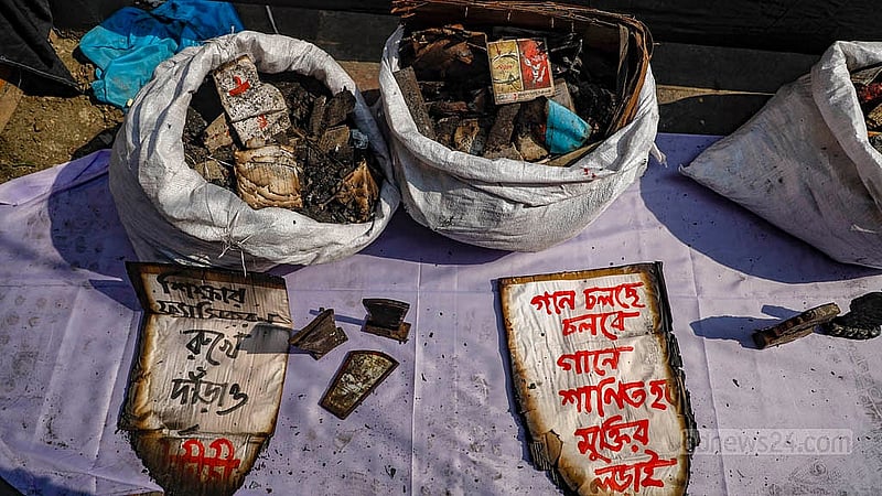 Udichi Shilpigosthi displays cultural materials on Tuesday, Jan 13, 2026, which were burnt in an attack and arson at its central office 24 days ago. Photo: Mahmud Zaman Ovi