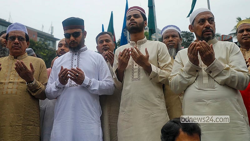 After the Eid-ul-Fitr prayers at the National Eidgah on Saturday, Mar 21, 2026, devotees took part in a prayer for the well-being of the country and the nation. Photo: Abdullah al Momin