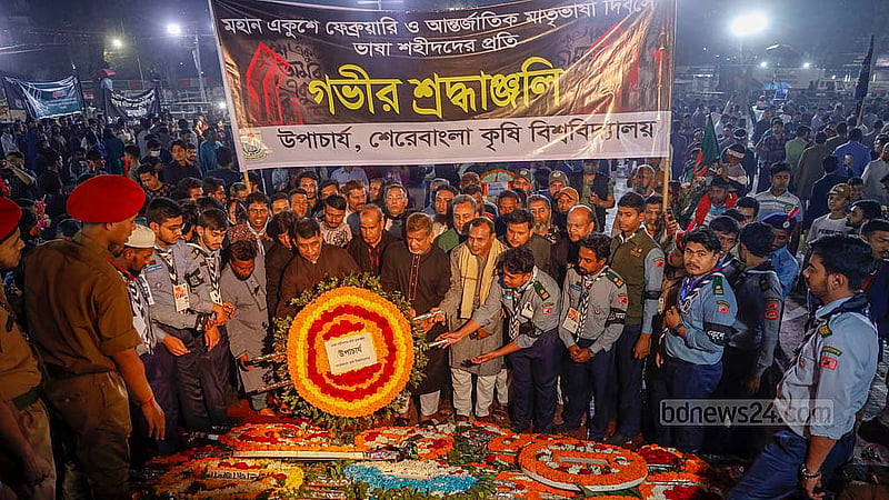 Sher-e-Bangla Agricultural University Vice-Chancellor Abdul Latif pays tribute to language martyrs at the Central Shaheed Minar, Feb 21, 2026.Photo: Mahmud Zaman Ovi