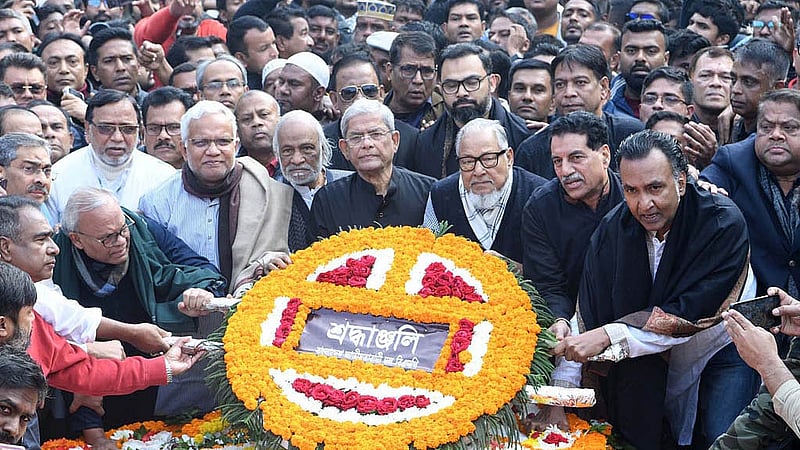 BNP pays homage with floral tributes at the Martyred Intellectuals Memorial in Mirpur on Martyred Intellectuals Day. Photo: PID