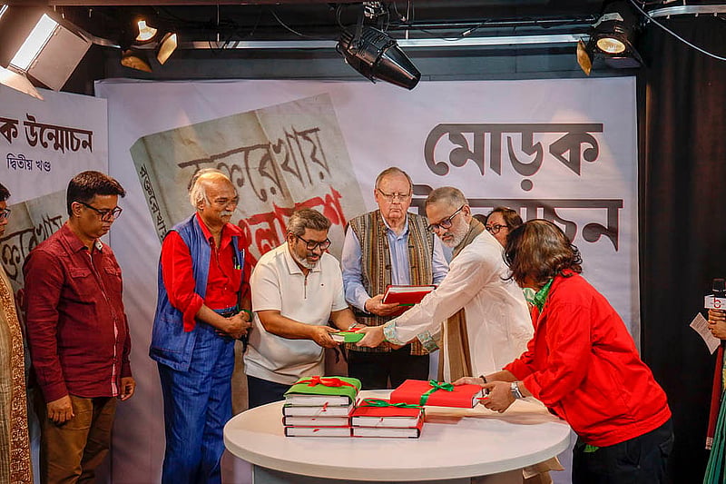 The second volume of the collection  “Roktorekhay Bangladesh” -- “Bangladesh, Penned in Blood”  was unveiled on Saturday, Jan 31, 2026.