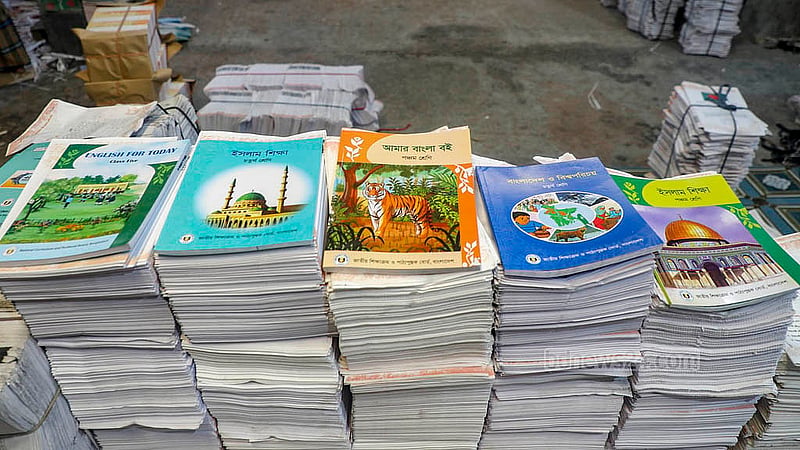 New textbooks waiting to reach students on the first day of the new academic year in Jatrabari, Dhaka, on Saturday, Nov 1, 2025. Photo: Abdullah al Momin