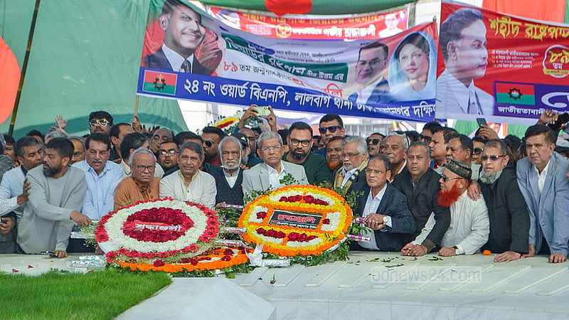 Party leaders and activists, led by Secretary General Mirza Fakhrul Islam Alamgir, paying floral tributes at BNP founder Ziaur Rahman's grave on Sunday, Jan 19, 2025, on the occasion of his 89th birth anniversary. Photo: Abdullah al Momin