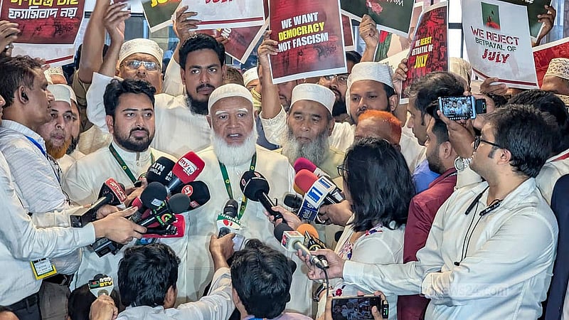 Opposition leader Jamaat-e-Islami chief Shafiqur Rahman stages a walkout protesting President Mohammed Shahabuddin's address during the first session of the 13th Parliament on Thursday, Mar 12, 2026, and later speaks to journalists.