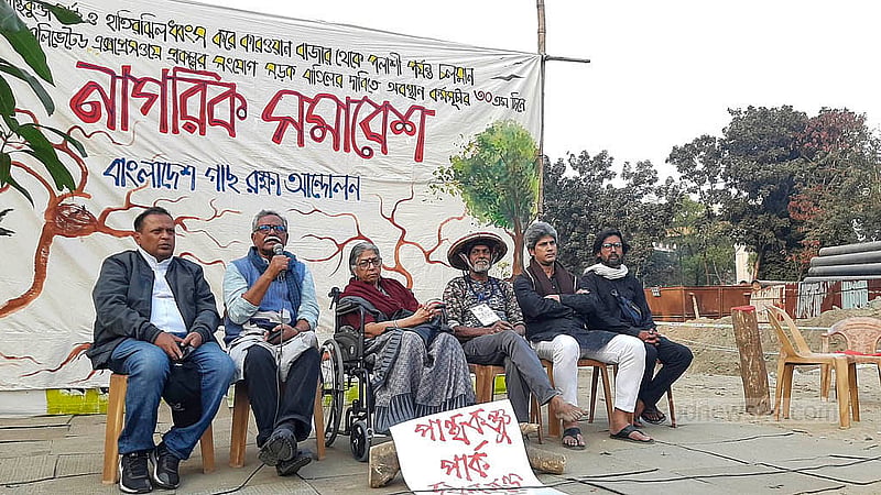 Anu Muhammad addressing the citizen's rally marking the 30th day of the sit-in programme at Panthokunjo Park organised by Bangladesh Tree Protection Movement. Photo: Abdullah al Momin