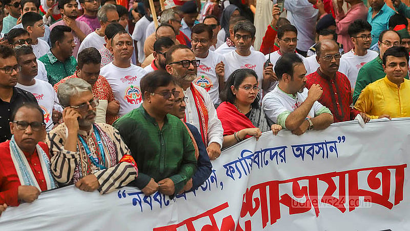 The Ananda Shobhajatra, held under the banner of “New Year’s Harmony, Fascism’s End” has been led by Niaz Ahmad Khan, Vice Chancellor of the University of Dhaka on Monday, Apr 14, 2025. Photo: Abdullah Al Momin