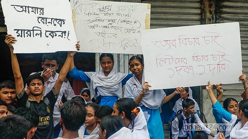 Students hold placards demanding action against Bright School’s Founding Chairman Masud Hasan Liton and Principal Md Maidur Rahman Gem following the death of Class 10 student Sabikun Nahar.  Photo: Abdullah Al Momin