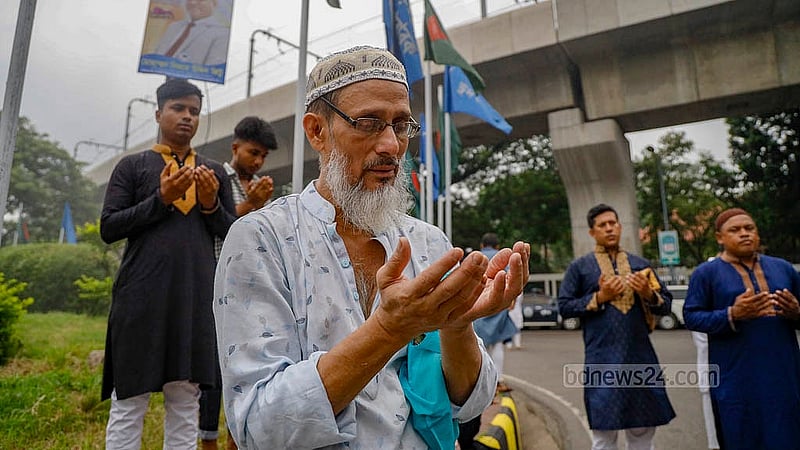 Muslims pray for the well-being of the country at the main Eid-ul-Azha congregation at the National Eidgah in   Dhaka on Monday, Jun 17, 2024. Photo: Mahmud Zaman Ovi