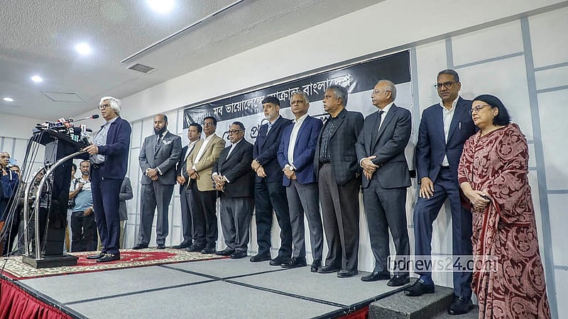 Representatives of Bangladesh’s business organisations at the joint protest meeting titled “Bangladesh Affected by Mob Violence” organised by the Editors’ Council and Newspaper Owners Association of Bangladesh (NOAB) on Monday, Dec 22, 2025. Photo: Abdullah al Momin