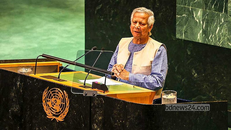Chief Advisor Muhammad Yunus addressed world leaders at the 79th session of the United Nations General Assembly as the head of Bangladesh’s interim government.