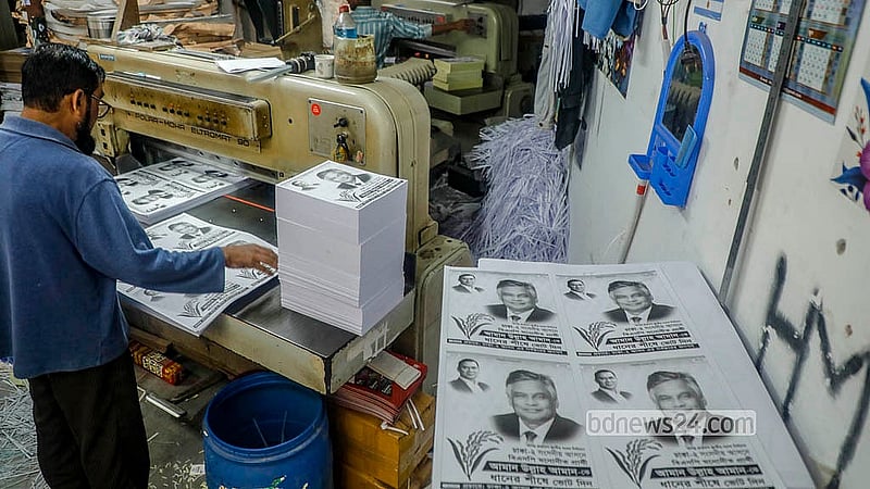 Workers at printing presses in Dhaka’s Fakirapul area are passing busy hours printing leaflets for candidates in the 13th parliamentary election. Photo: Abdullah Al Momin