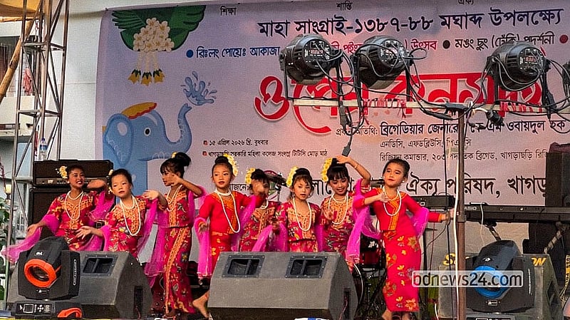 Marma performers dance at the Sangrai festival at the TTC ground in Khagrachhari town on Wednesday, Apr 15, 2026. Photo: Samir Mallik