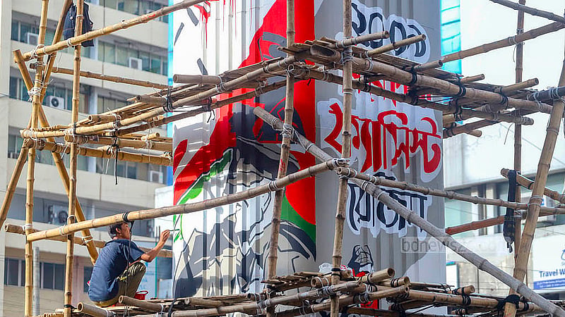 The graffiti will be completed ahead of the first anniversary of Sheikh Hasina’s fleeing during the mass uprising. The work is being carried out under the supervision of the Dhaka North City Corporation (DNCC).  Photo: Abdullah al Momin