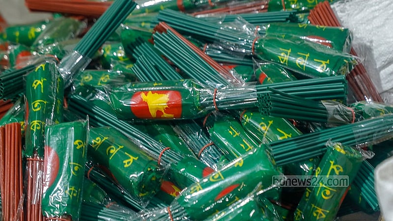 Some factories in Merajnagar are also producing small plastic flags ahead of Victory Day.Photo: Abdullah Al Momin