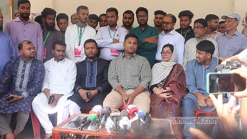 The July Charter signing ceremony took place at the parliament building’s South Plaza.