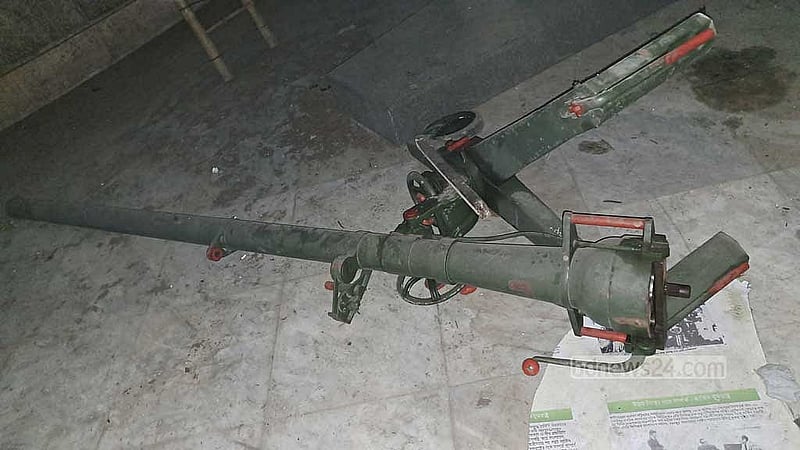 The cannon rests on the floor in this state following vandalism.