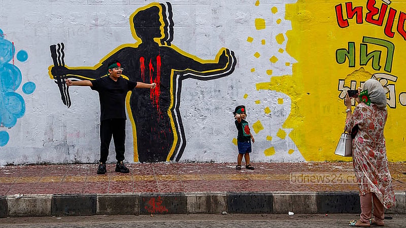 Graffiti of martyr Abu Sayed on the wall of Teacher-Student Centre (TSC), Dhaka University.