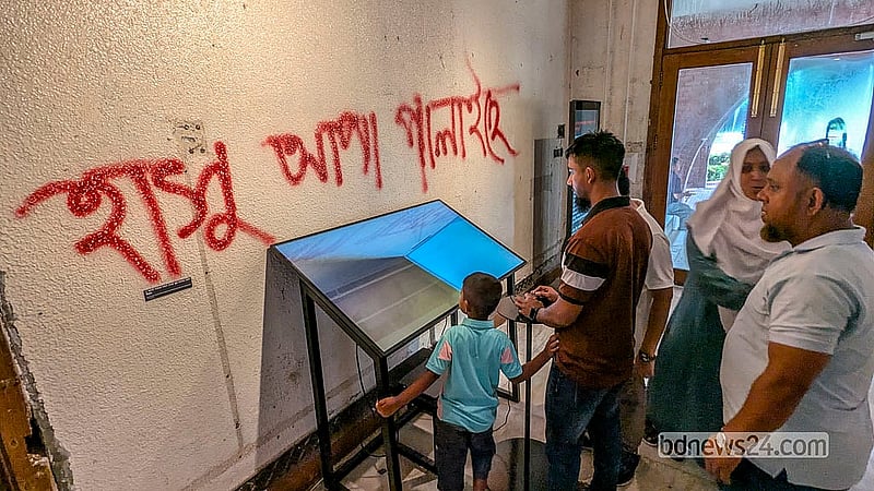 The July Mass Uprising Memorial Museum, built at the residence of ousted premier Sheikh Hasina, is opened to general visitors on Thursday, Aug 6, 2026. Photo: Abdullah Al Momin
