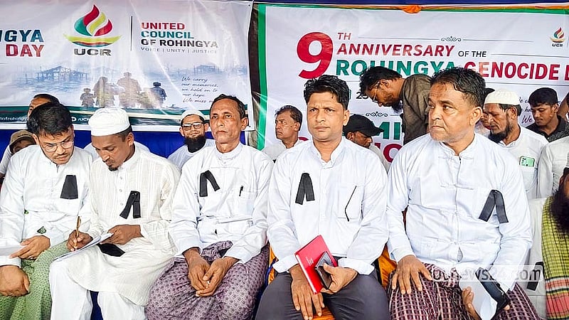 Rohingya leaders attend a rally at the Kutupalong refugee camp in Ukhiya, Cox’s Bazar, on Tuesday, Aug 25, 2026, to mark “Rohingya Genocide Day”. Photo: Jashim Mahmud