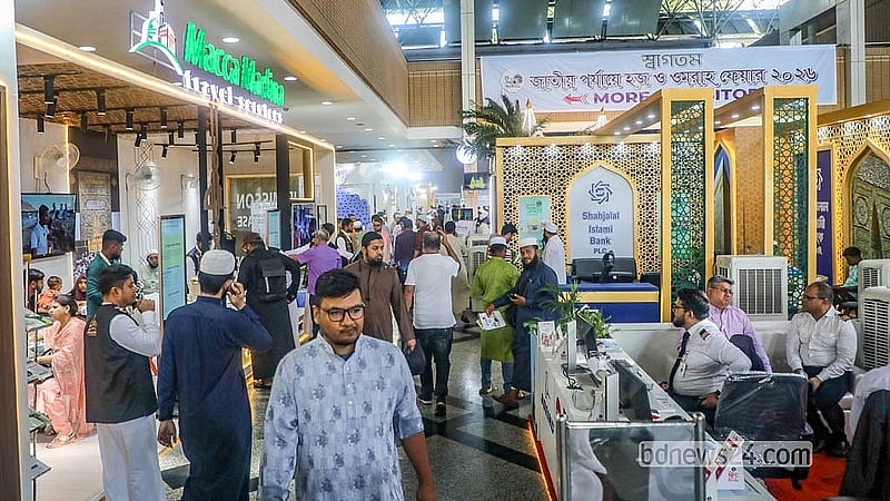 The Hajj and Umrah Fair is underway at the Bangladesh-China Friendship Conference Centre in Dhaka’s Agargaon.  Photo: Abdullah Al Momin