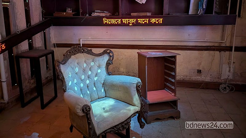 A chair used by ousted prime minister Sheikh Hasina is among exhibits at the July Mass Uprising Memorial Museum. Photo: Abdullah Al Momin