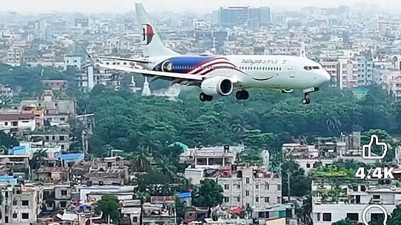 A Facebook page shared drone footage of aircraft at Shahjalal International Airport.