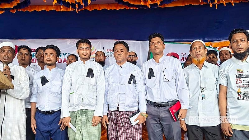 Rohingya leaders attend a rally at the Kutupalong refugee camp in Ukhiya, Cox’s Bazar, on Tuesday, Aug 25, 2026, to mark “Rohingya Genocide Day”. Photo: Jashim Mahmud