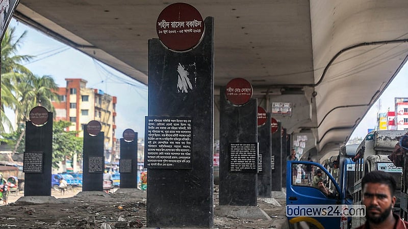 A memorial plaque has been installed outside the police station in memory of those killed in the July Uprising in Jatrabari. Photo: Abdullah Al Momin