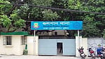Gulshan OC removed after AL flash march