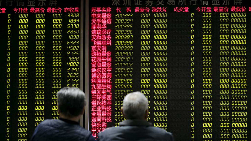 Asian markets make nervous start ahead of Fed decision
