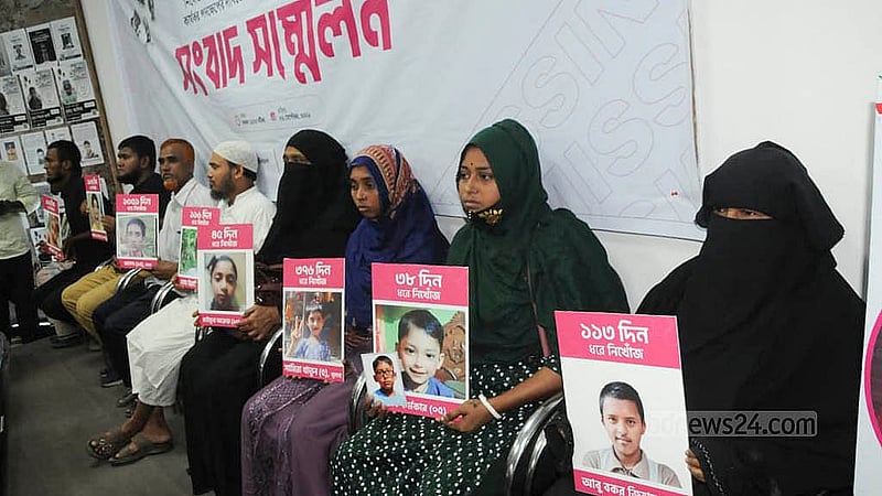 Families of missing children hold a press conference at the Dhaka Reporters Unity on Sunday, Sept 6, 2026, demanding information on the whereabouts of their lost children.
