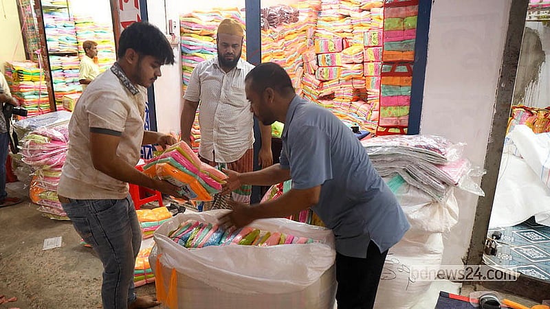 Mosquito nets are sold at the wholesale market for Tk 125 to Tk 500, depending on their size and quality.   Photo: Shamsul Haque Ripon