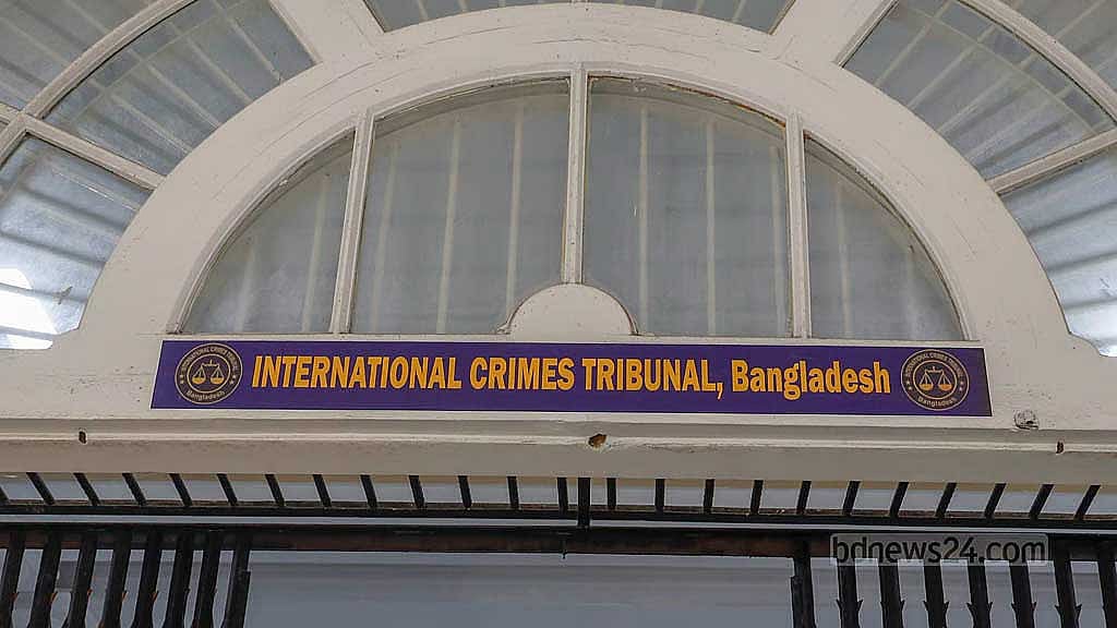 Zafar Iqbal, Maksud Kamal among 8 facing ICT charges over attacks on DU protesters