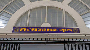 Zafar Iqbal, Maksud Kamal among 8 facing ICT charges