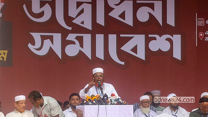 Jamaat-e-Islami Secretary General Mia Golam Porwar addresses the inaugural rally of the 11-party alliance's long march towards Chattogram at Shapla Chattar in Dhaka’s Motijheel on Saturday, Sept 5, 2026.  Photo: Abdullah Al Momin