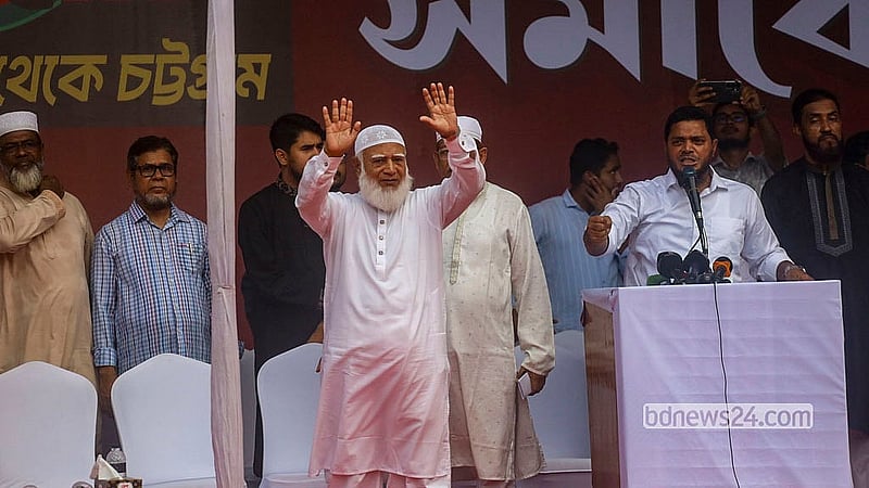 Jamaat-e-Islami chief Shafiqur Rahman addresses the inaugural rally of the 11-party alliance's long march towards Chattogram at Shapla Chattar in Dhaka’s Motijheel on Saturday, Sept 5, 2026.  Photo: Abdullah Al Momin