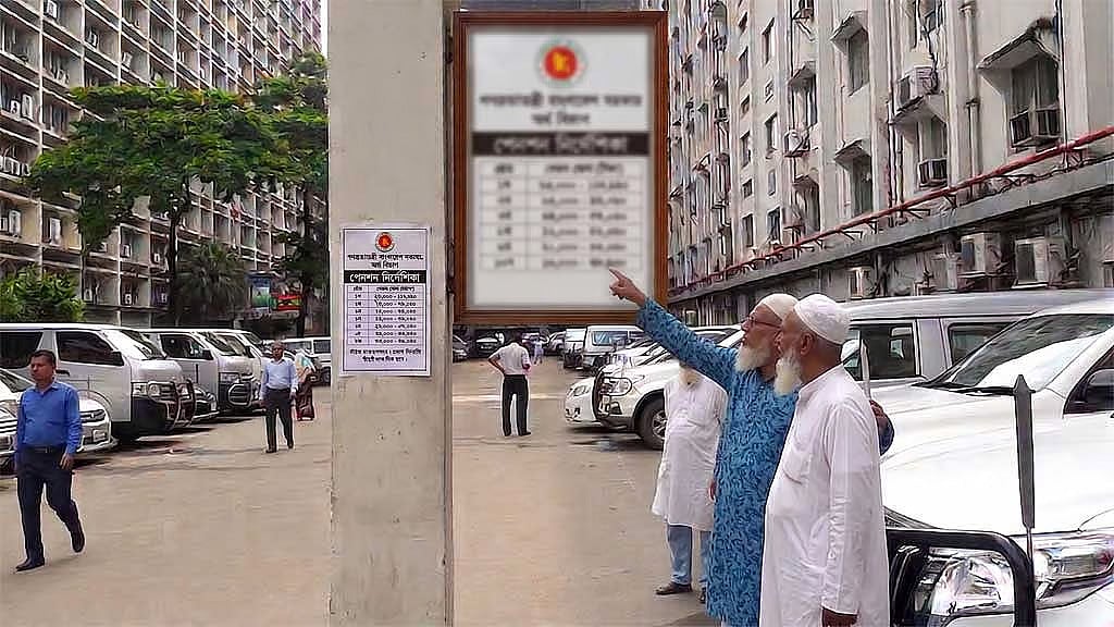 Govt salaries rise, so what about pensioners?