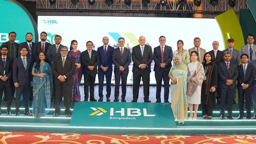 HBL celebrates 50 years of operations in Bangladesh